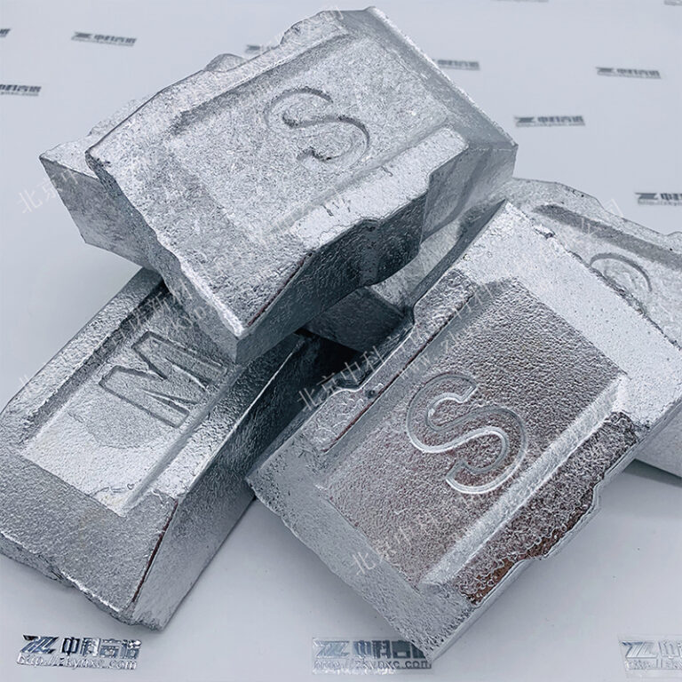 high-purity-al-cu-alloy-ingot-industrial-coating-material-01