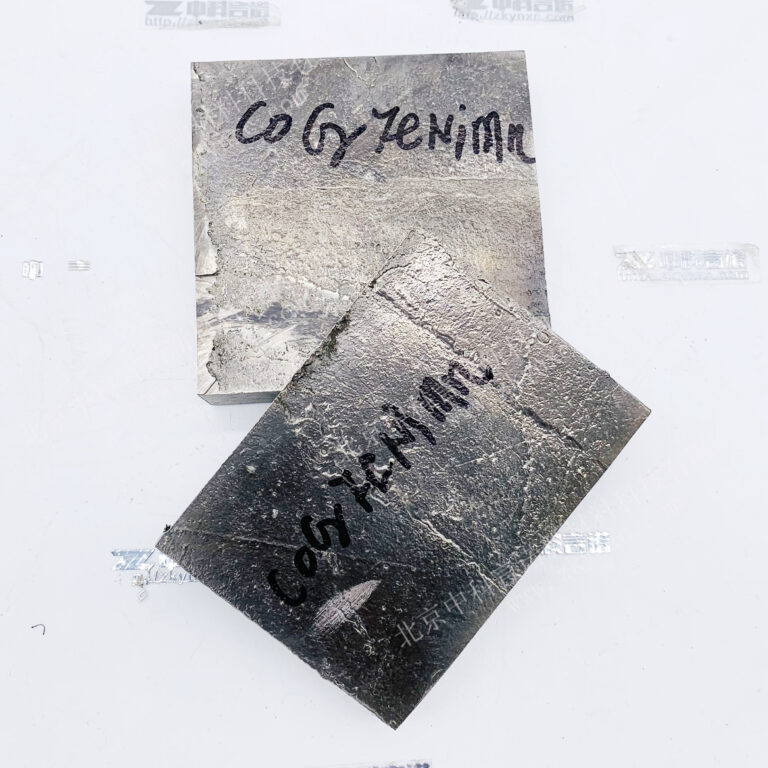 CoCrNi高熵合金01