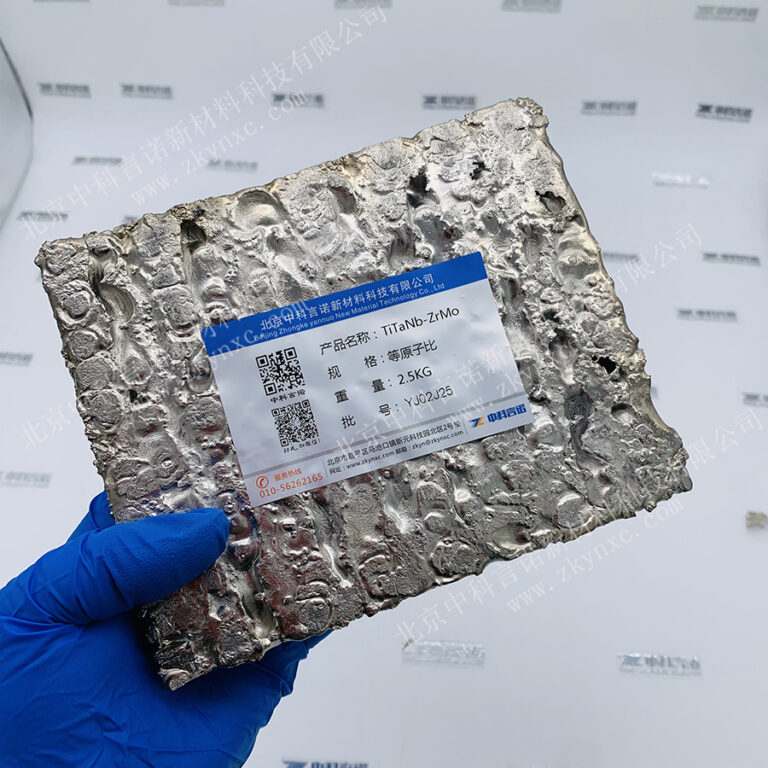 TiTaNb-ZrMo合金01